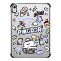 ping me everytime | iPad 10.9-inch (10th gen) / iPad Impact Case / Black | Image 1