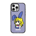 Bunny | iPhone 16 Pro Max / Impact Case MagSafe Compatible / Black | Image 1