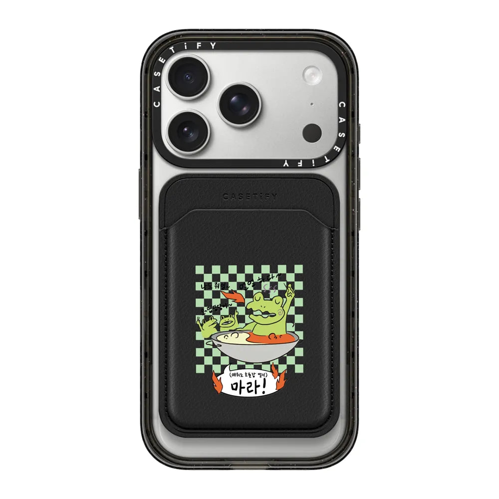ULDD Croaking Gourmet Magsafe Wallet | Image 1