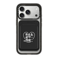 ULDD White Single Heart Magsafe Wallet | Image 1