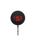 ULDD Message Magsafe Wireless Charger |   / PowerThru Magnetic Wireless Charger MagSafe Compatible / Black | Image 1