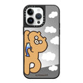 Doing Nothing Kuma | Image 1