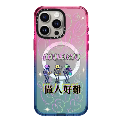Such is life | iPhone 15 Pro Max / Impact Case MagSafe Compatible / Cotton Candy | Image 1