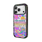 Make Everything Groovy | iPhone 17 Pro Max / Impact Case MagSafe Compatible / Black | Image 2