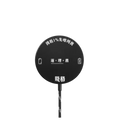Help! I am out  |   / PowerThru Magnetic Wireless Charger MagSafe Compatible / Black | Image 1