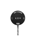 Help! I am out  |   / PowerThru Magnetic Wireless Charger MagSafe Compatible / Black | Image 1