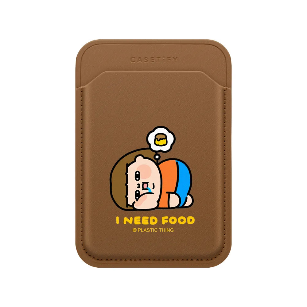 I Need Food