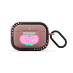 Fuk Lantern | AirPods Pro 2 / Earbuds Bounce Case / Matte Dusty Rose | Image 1