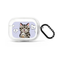 Cat Lilac Love | AirPods Pro 2 / Earbuds Impact Case / Frost | Image 1