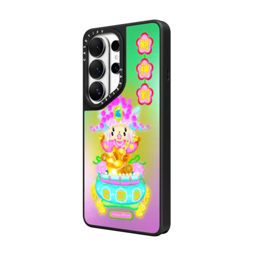 God of Wealth | Galaxy S26 Ultra / Mirror Magnetic Case / Silver on Black | Image 2