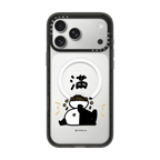 OVERFLOW | iPhone 17 Pro Max / Impact Case MagSafe Compatible / Black | Image 1