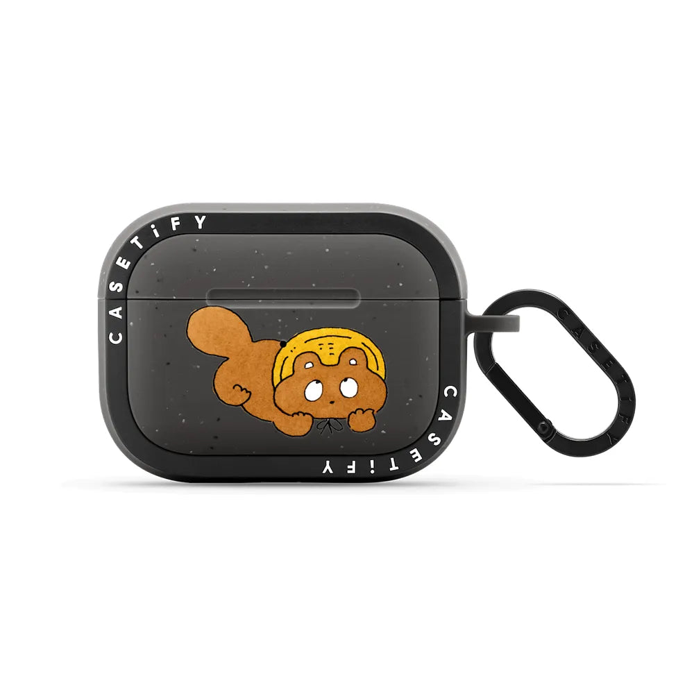 Relaxing tanuki | Image 1