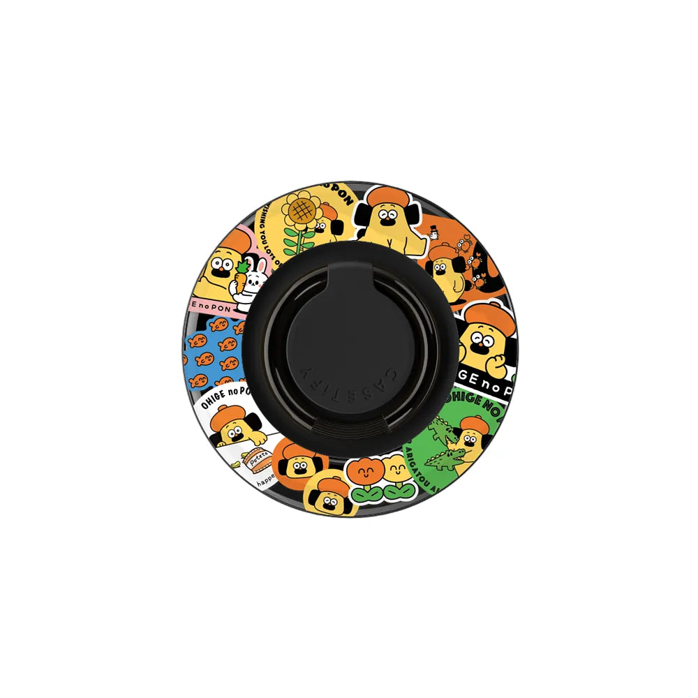 Sticker Ringholder