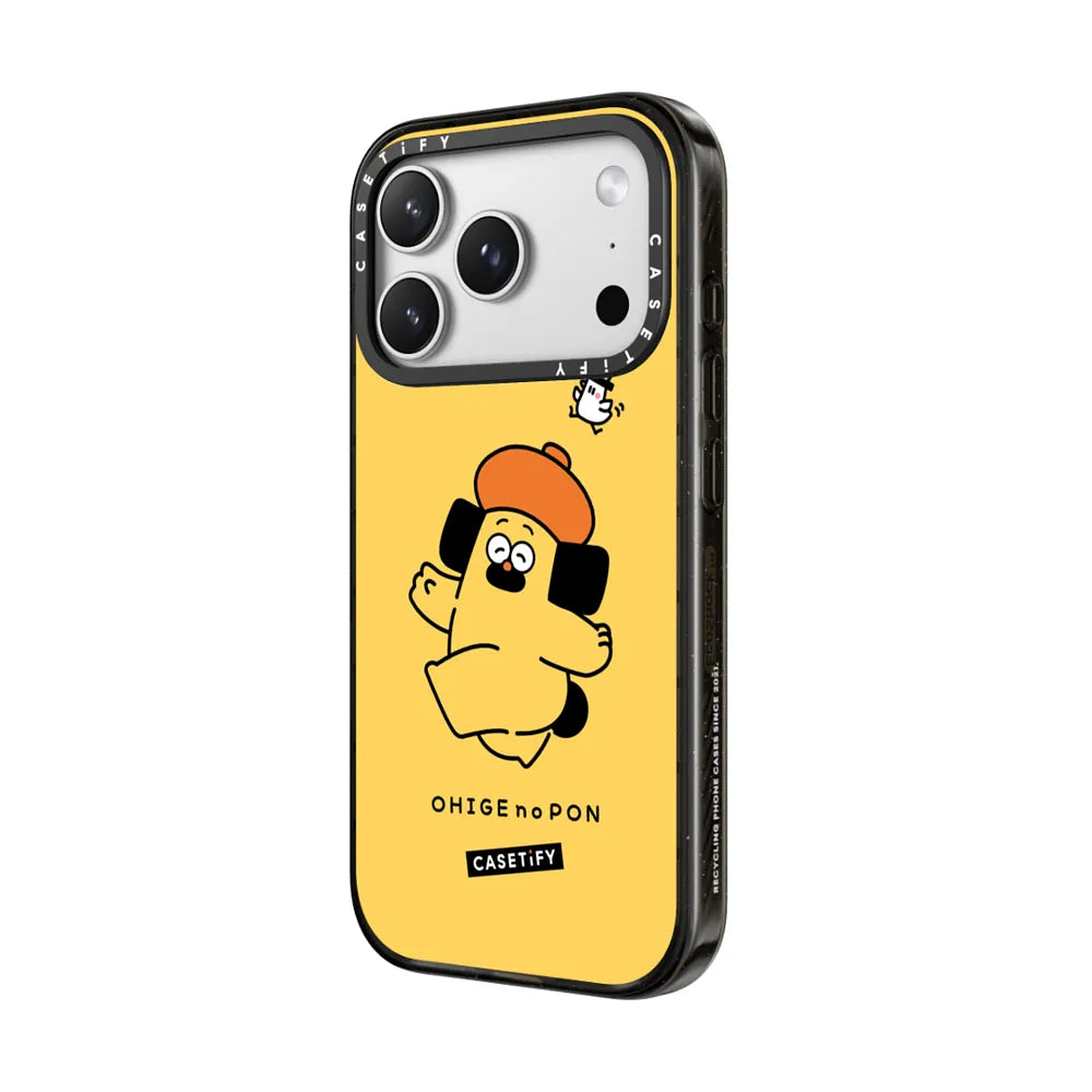 Pon Walking Case