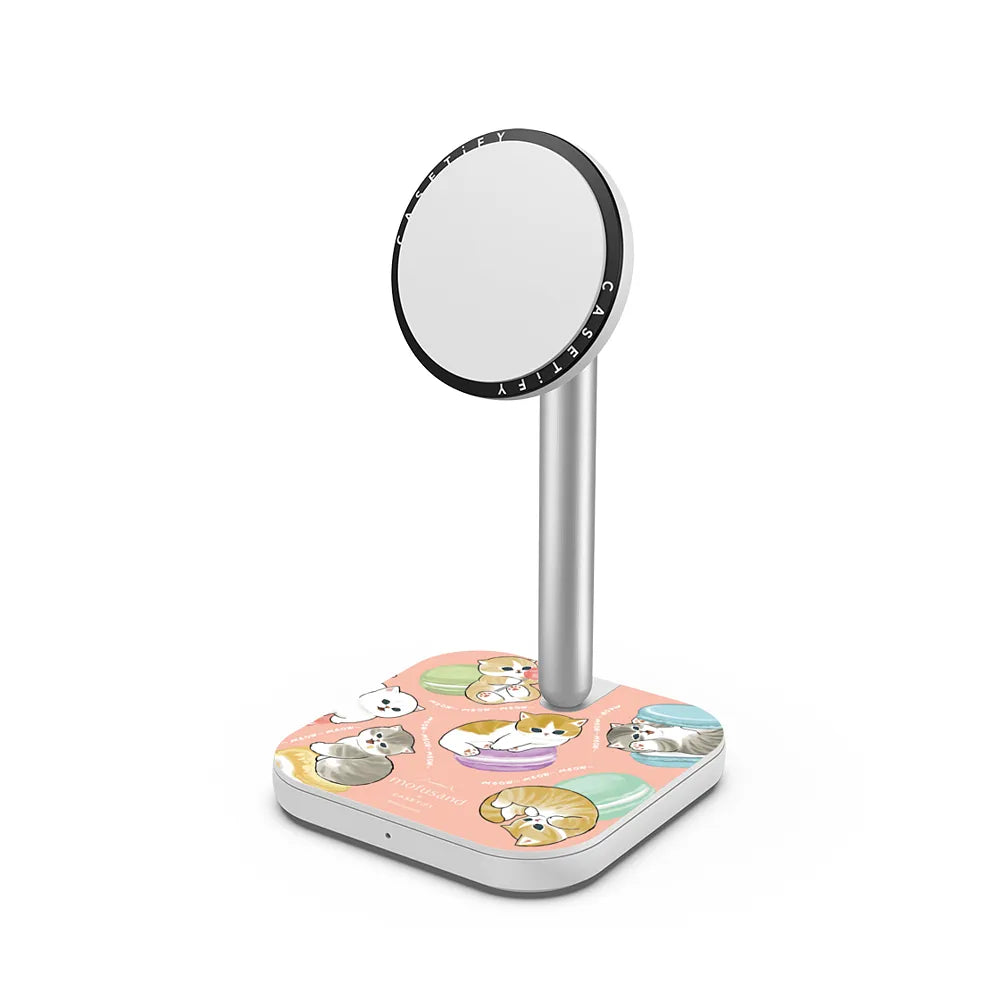 Do Nothing or Macaroon 2-in-1 charging stand