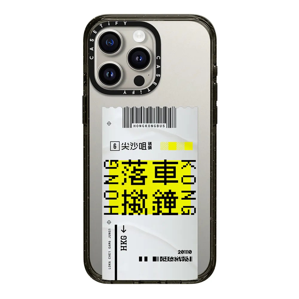 Ticket - Bus | Image 1