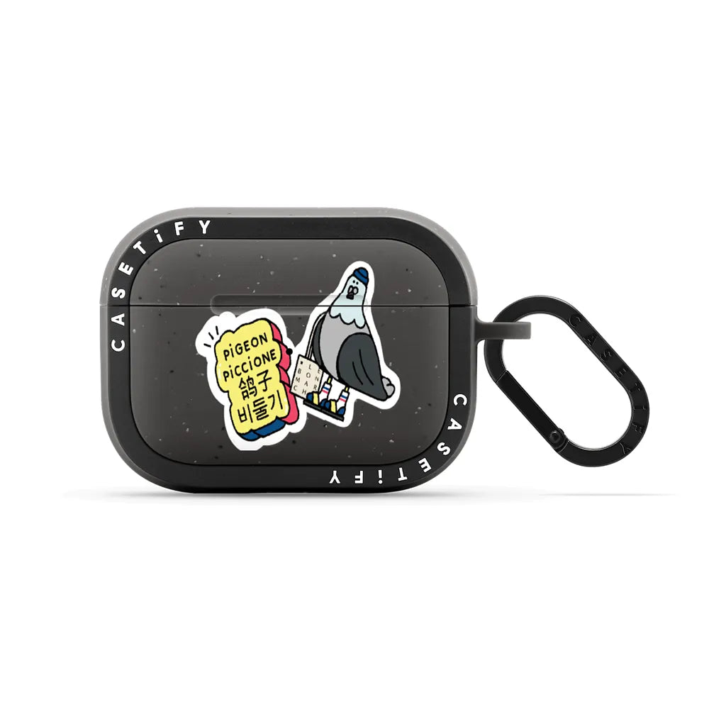 George(s) - Pigeons parisiens Airpods case | Image 1