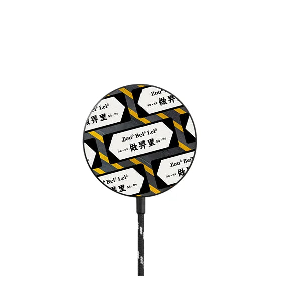 Road Sign - Zou Mat Ging Magnetic Wireless Charger | Image 1