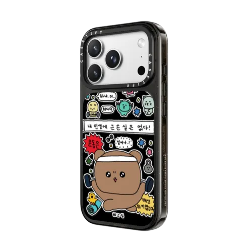 LET'S BUILD MUSCLES | iPhone 18 Pro Max / Impact Case MagSafe Compatible - Glossy / Glossy Black | Image 2
