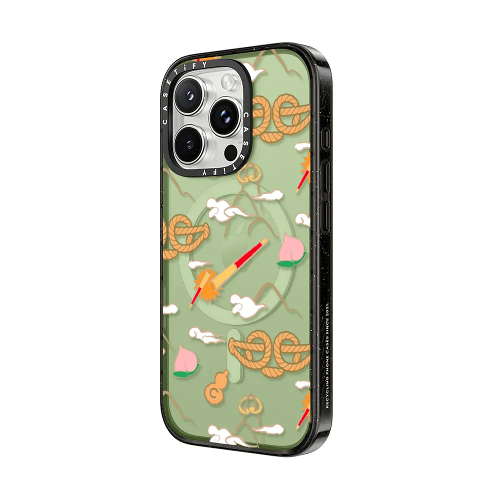 QI TIAN Case