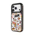 Stuffing Up | iPhone 18 Pro Max / Impact Case MagSafe Compatible - Glossy / Glossy Black | Image 2