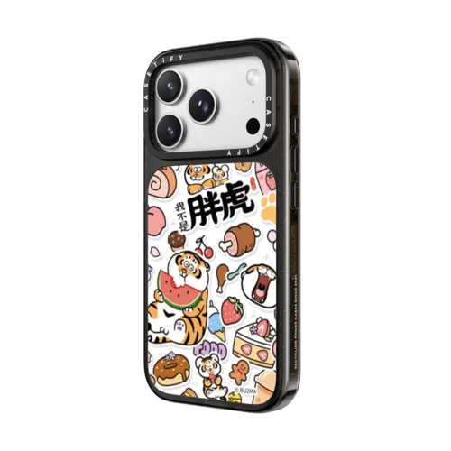 Stuffing Up | iPhone 18 Pro Max / Impact Case MagSafe Compatible - Glossy / Glossy Black | Image 2
