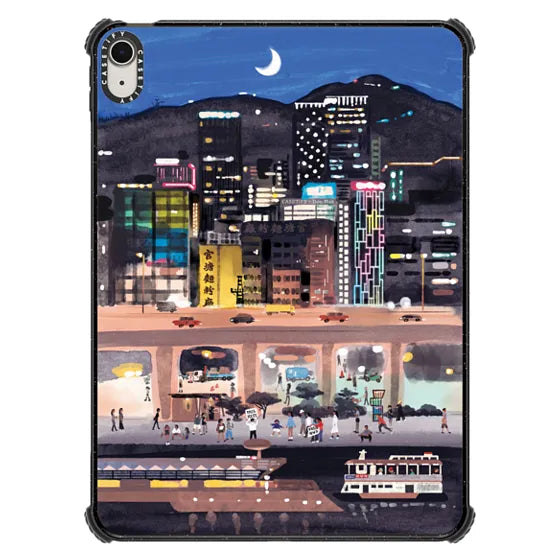 Kwun Tong Promenade at Night | Image 1