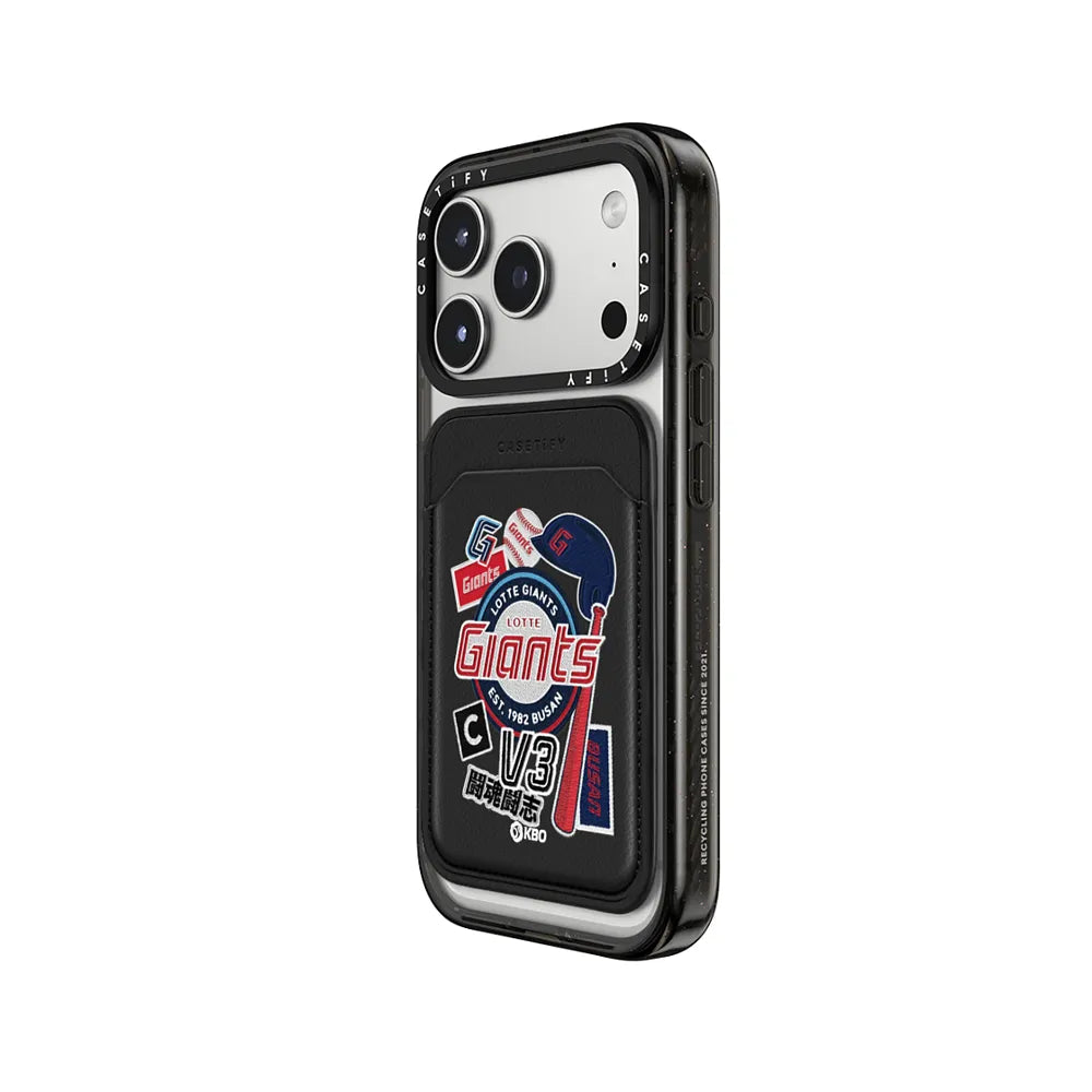 GIANTS Snappy Wallet