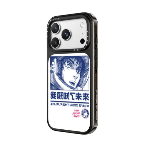 I HAVE SEEN THE FUTURE Phone Case - Blue | iPhone 18 Pro Max / Impact Case MagSafe Compatible - Glossy / Glossy Black | Image 2