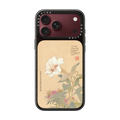 NMK Lily Case | iPhone 18 Pro Max / Impact Case MagSafe Compatible - Glossy / Glossy Black | Image 1
