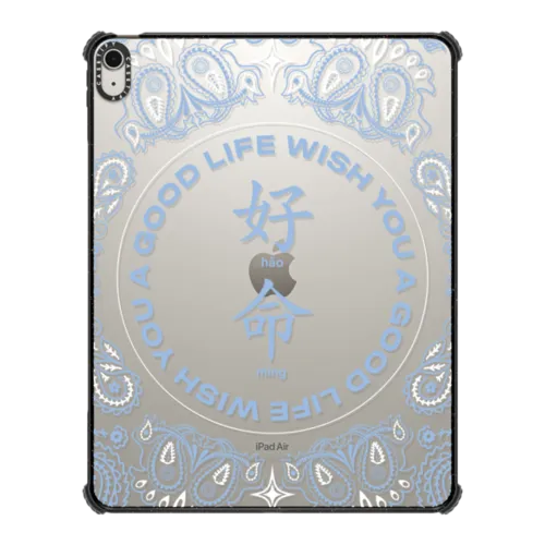 WYAGL Paisley Tablet Case - Blue | iPad Air 13-inch (M2 - M4) / iPad Impact Case / Black | Image 1