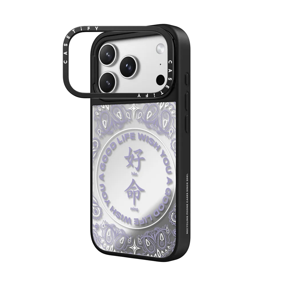 WYAGL Paisley Case - Purple