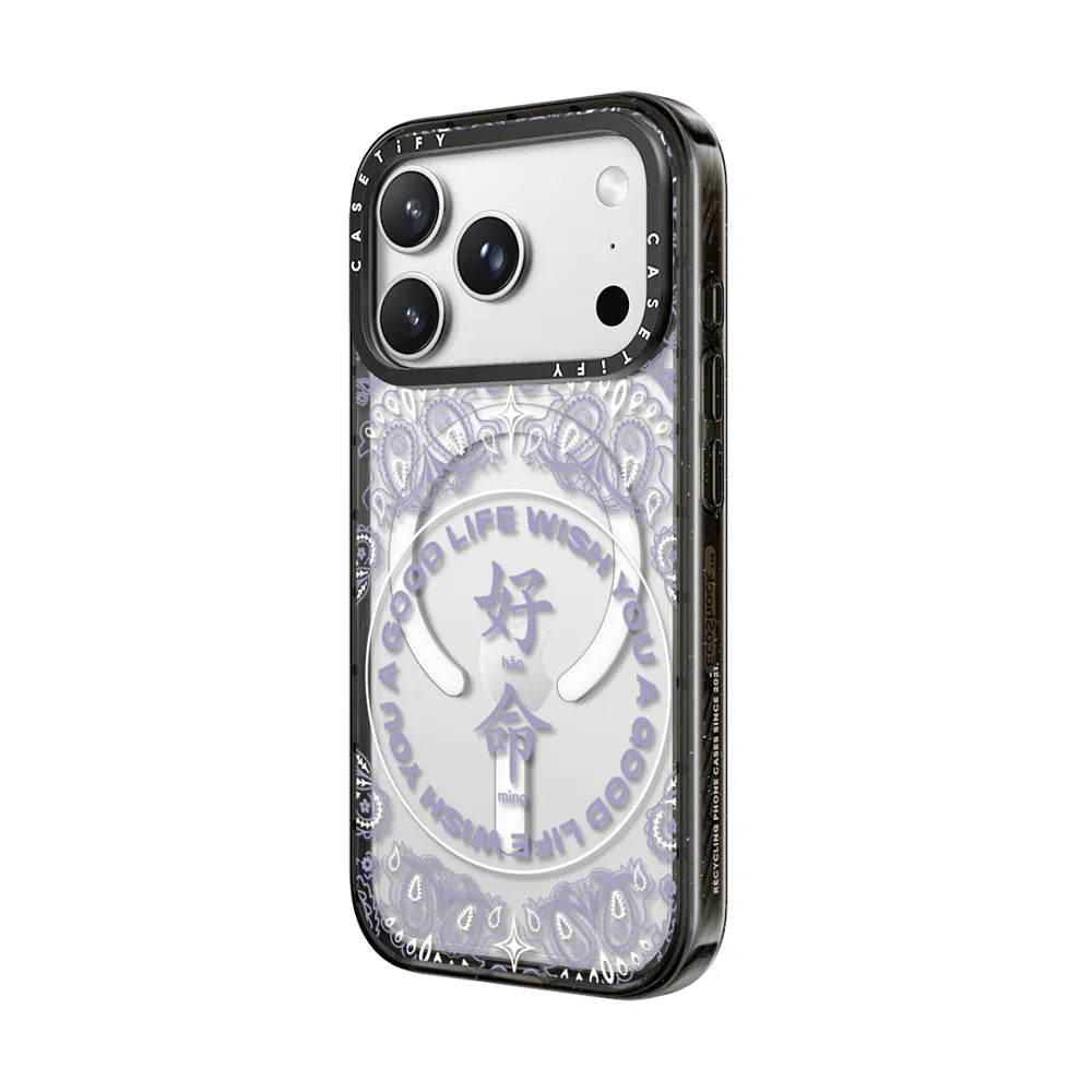 WYAGL Paisley Case - Purple