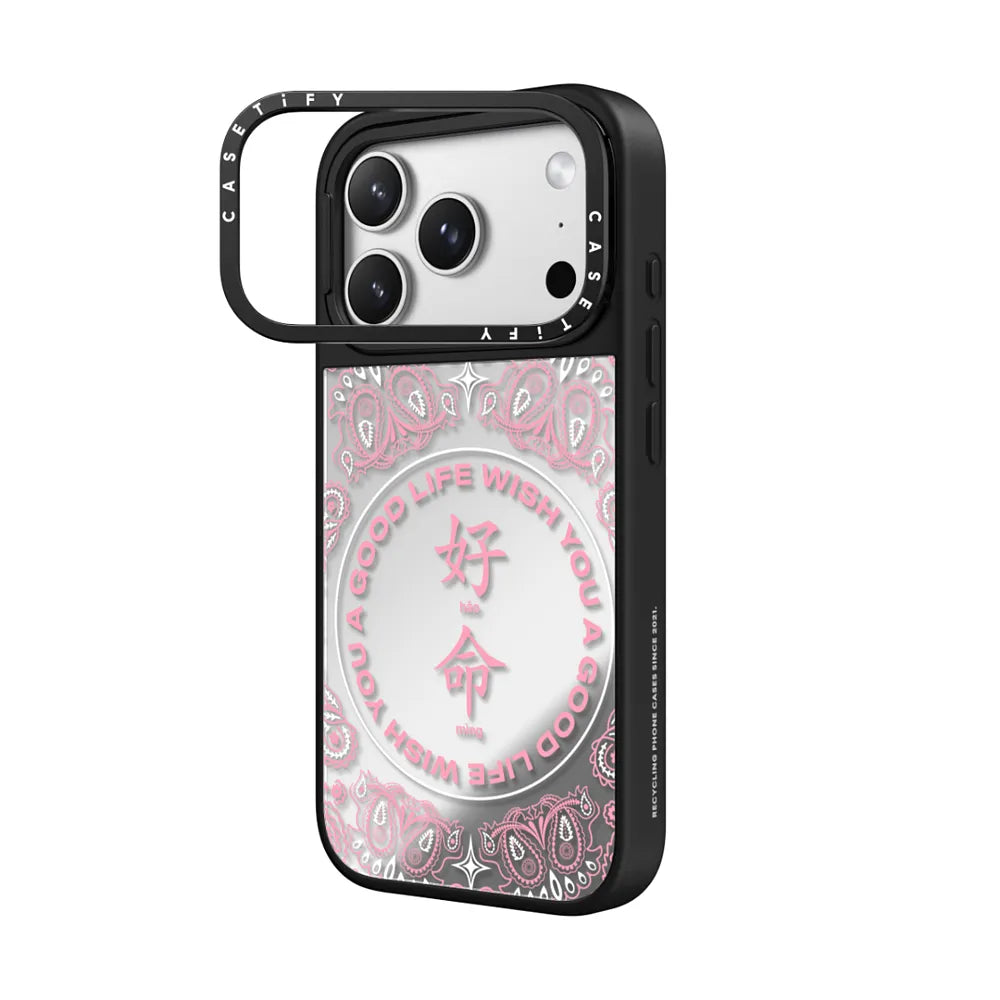 WYAGL Paisley Case - Pink