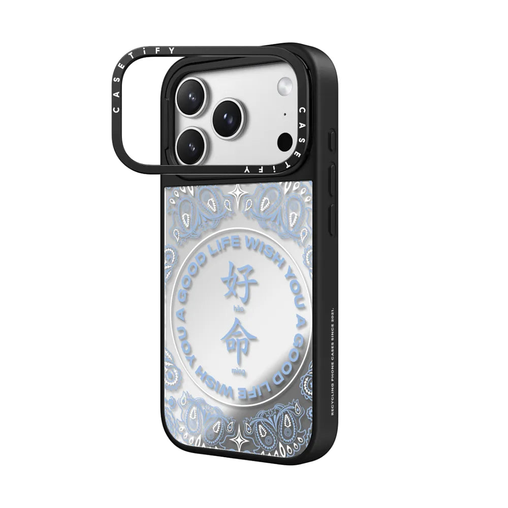WYAGL Paisley Case- Blue