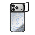 WYAGL Paisley Case- Blue | Image 1