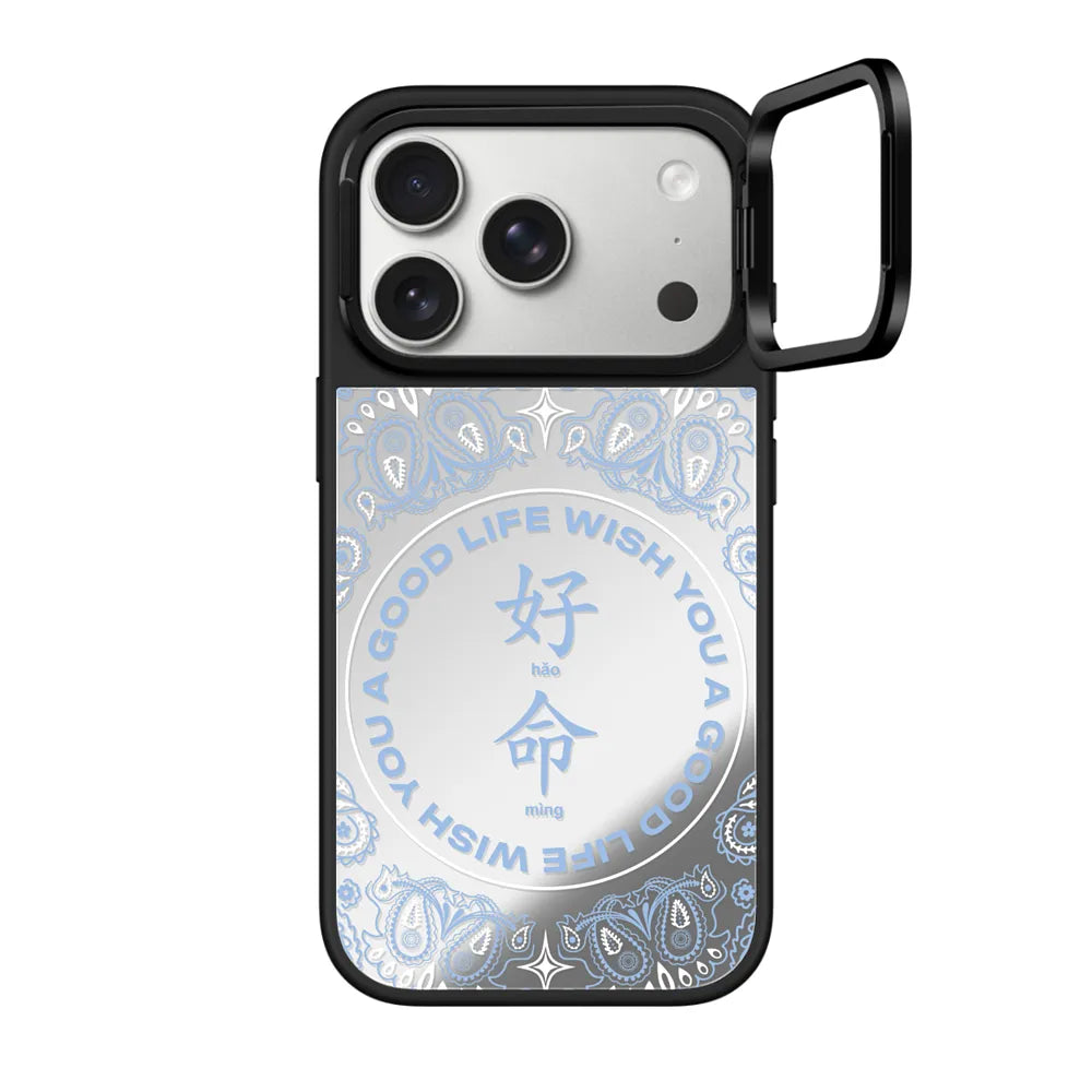 WYAGL Paisley Case- Blue | Image 1