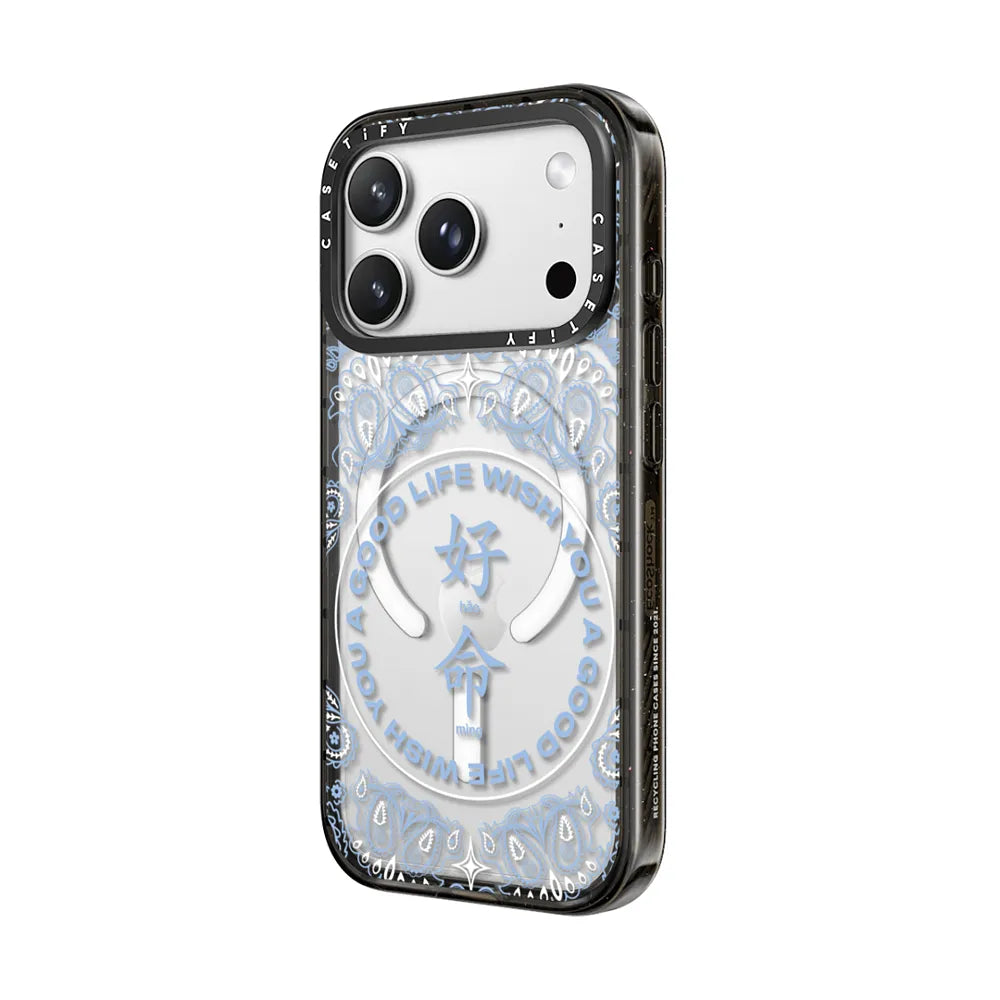 WYAGL Paisley Case- Blue