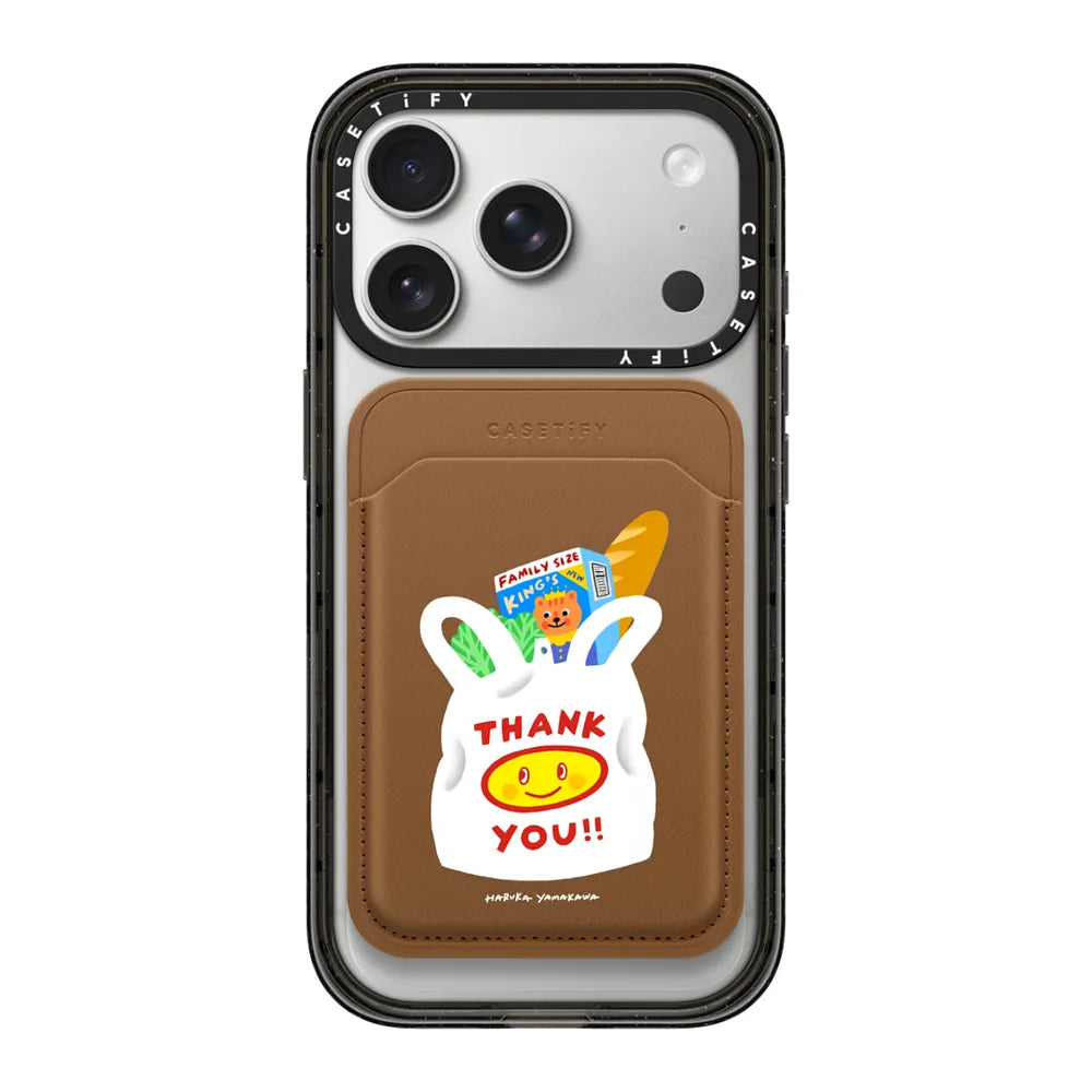 Thank You Bag | Image 1