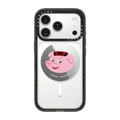 Pig Manager | Snappy Grip Stand / Snappy Mirror Grip Stand MagSafe Compatible / Silver | Image 1