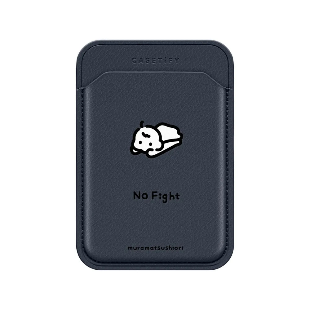 No Fight