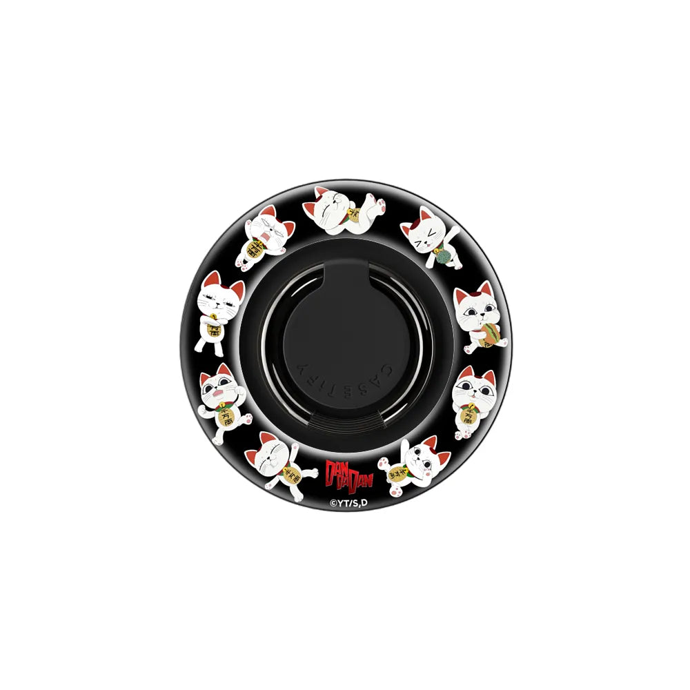 DAN DA DAN Turbo Granny Medley Pattern Snappy Ring Holder