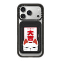 DAN DA DAN Turbo Granny Fortune Magsafe Wallet - Cheeky | Image 1