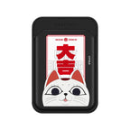 DAN DA DAN Turbo Granny Fortune Magsafe Wallet - Gazing