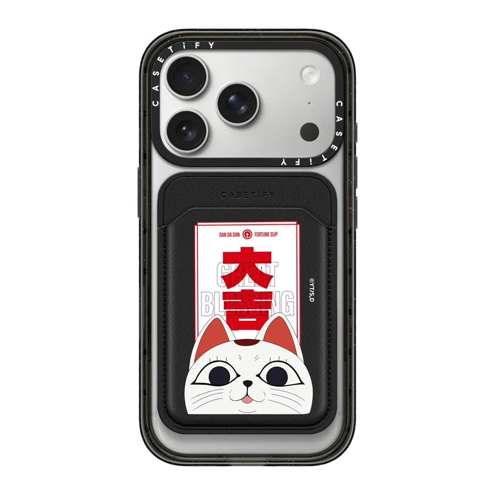 DAN DA DAN Turbo Granny Fortune Magsafe Wallet - Gazing | Image 1