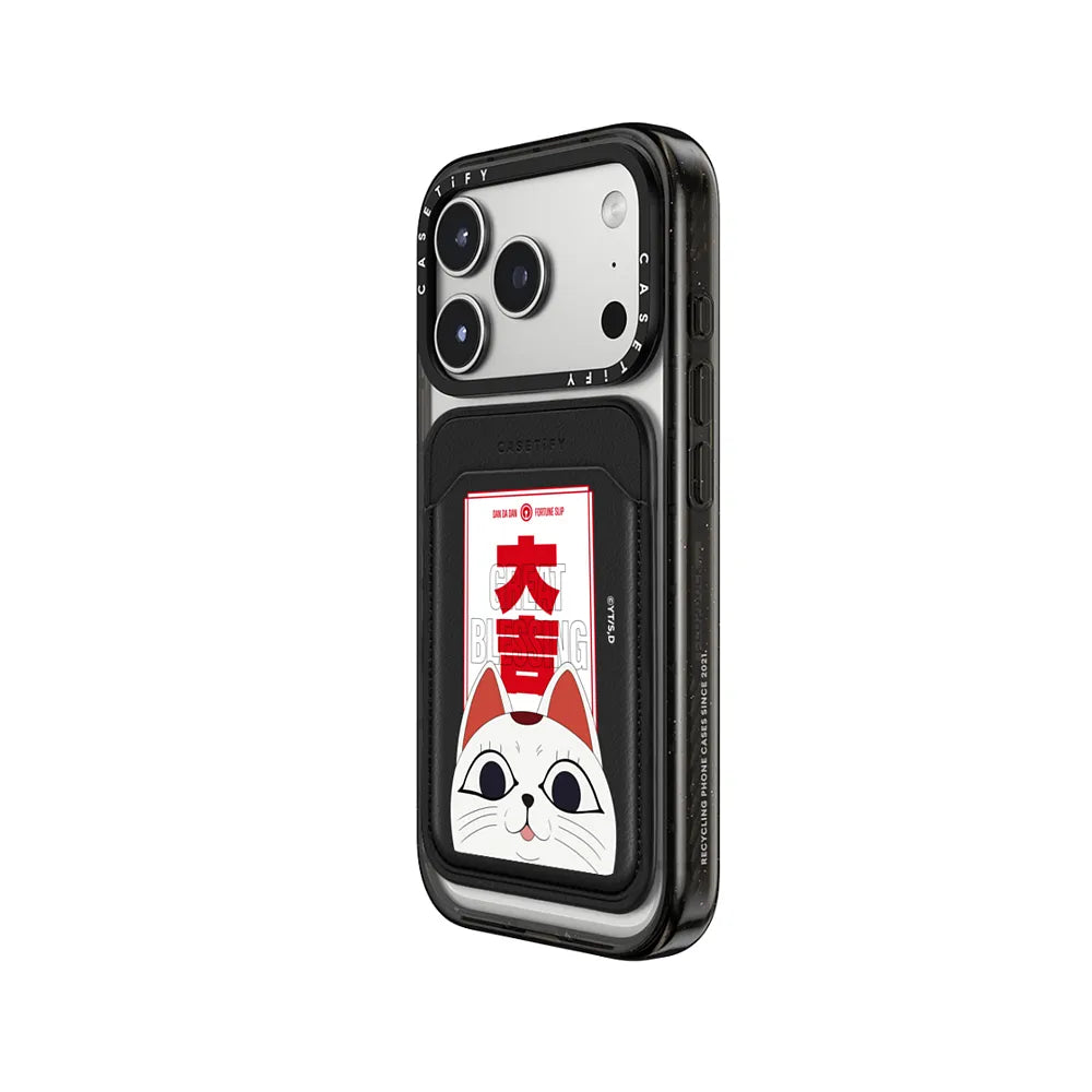 DAN DA DAN Turbo Granny Fortune Magsafe Wallet - Gazing