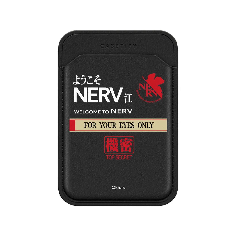 Welcome to NERV Snappy Wallet