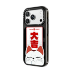 DAN DA DAN Turbo Granny Fortune Kuji Phone Case - DROOL | iPhone 18 Pro Max / Impact Case MagSafe Compatible - Glossy / Glossy Black | Image 2