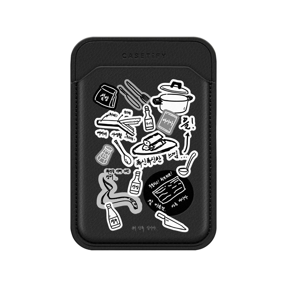 Chef Choi Kang Rok Sticker Wallet