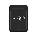 Chef Choi Kang Rok ...Eul!! Wallet